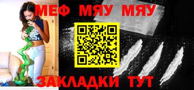 MDMA Комсомольск-на-Амуре
