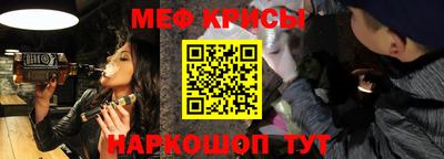 кокаин Коммунар
