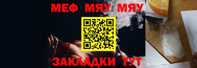 герыч Майкоп