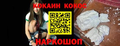 MDMA Комсомольск-на-Амуре