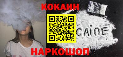 MDMA Комсомольск-на-Амуре