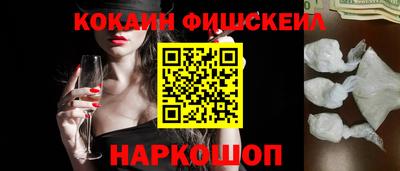 эйфоретик Магнитогорск