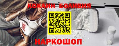 первитин Конаково