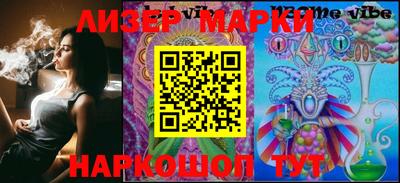 MDMA Комсомольск-на-Амуре