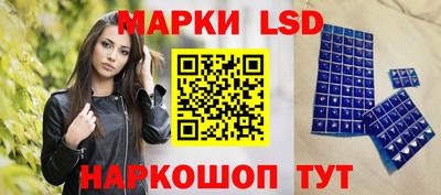MDMA Комсомольск-на-Амуре