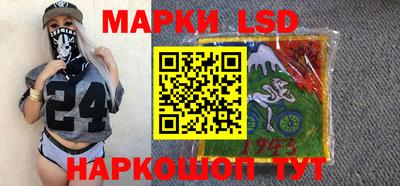 кокаин Коммунар
