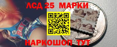индика Магадан