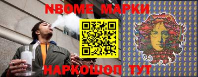 MDMA Комсомольск-на-Амуре