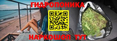 кокаин Коммунар