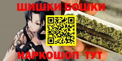 кокаин Коммунар