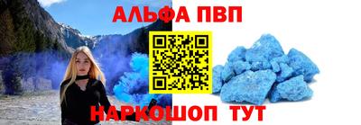 индика Магадан