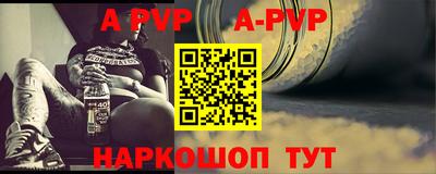 кокаин Коммунар