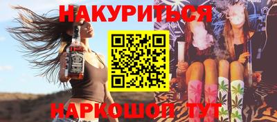 первитин Конаково