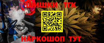индика Магадан