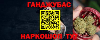MDMA Комсомольск-на-Амуре