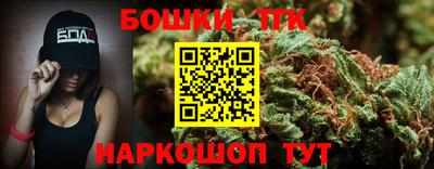 MDMA Комсомольск-на-Амуре