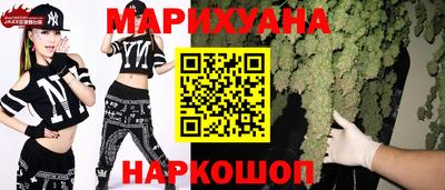 кокаин Коммунар