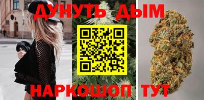 кокаин Коммунар