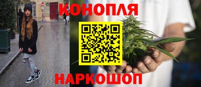 кокаин Коммунар
