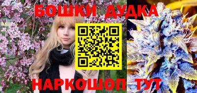 MDMA Комсомольск-на-Амуре
