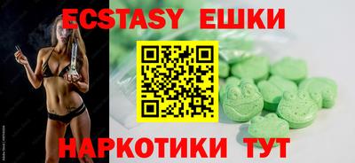 герыч Майкоп