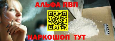 MDMA Комсомольск-на-Амуре