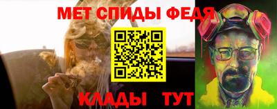 герыч Майкоп