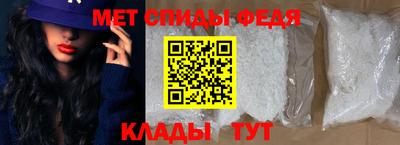 эйфоретик Магнитогорск