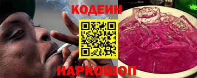 первитин Конаково