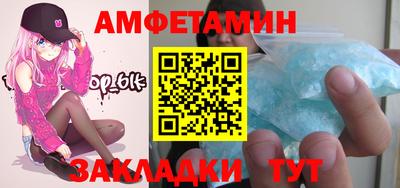 кокаин Коммунар