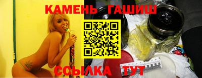 MDMA Комсомольск-на-Амуре