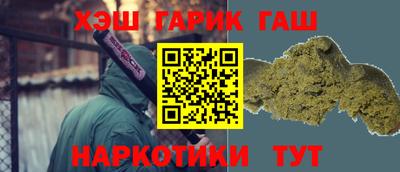 первитин Конаково