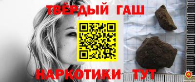 первитин Конаково