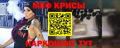 кокаин Коммунар