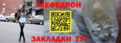 MDMA Комсомольск-на-Амуре