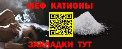 кокаин Коммунар