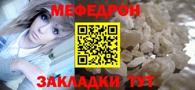 первитин Конаково