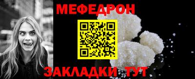 MDMA Комсомольск-на-Амуре