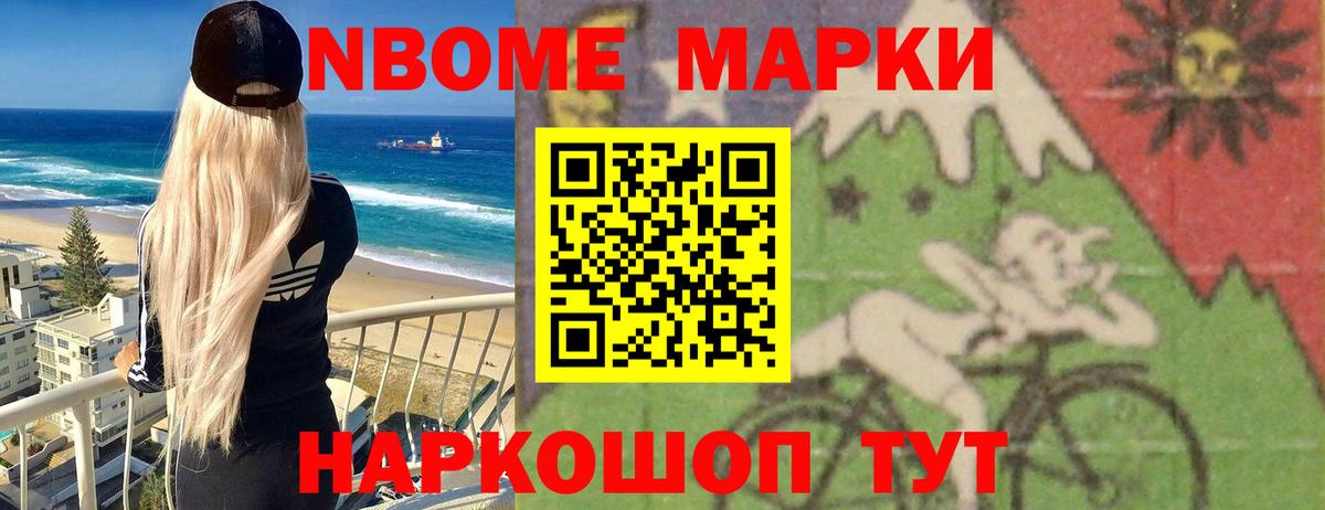 Каспийск  Лсд 25 экстази ecstasy  Лсд 25 экстази кислота    ССЫЛКА  Вход с VPN  LSD-25 экстази 